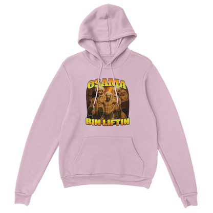 83c552e7-6c26-45a0-aa60-e30a8b7822ed