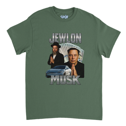 8ab54ddd-f994-4218-8081-4bad7090d202