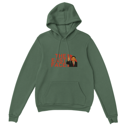 ca50686b-3528-40e9-81ed-2dbbb72034c6