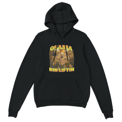 e85ac4c3-ed90-4082-8aa6-c5fce17439b2